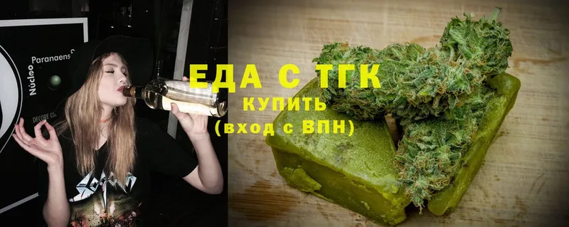 Cannafood конопля Рыбное